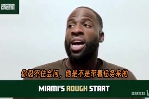 欧冠直播费内巴切vs利物浦在线直播_欧冠直播费内巴切vs利物浦在线高清免费_欧冠直播费内巴切vs利物浦在线观看完整免费高清追梦加倍坚持：卢卡永远拿不到MVP，投票者已经翻篇了