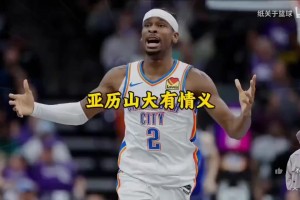 活塞vs76人比赛直播_活塞vs76人在线高清免费_活塞vs76人全场录像杰威：哥，我刚进联盟就跟着你了。鸭梨伤心落泪，真正的球队领袖